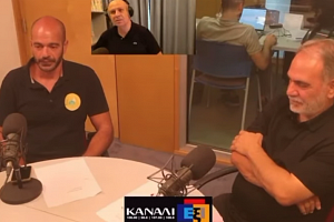Καταγγελία ΣΟΚ του Έρικ Κίτα: Αξιωματικός της Ε.Φ. είπε στα α@@@@ μου αν θα καεί κόσμος [ΒΙΝΤΕΟ]