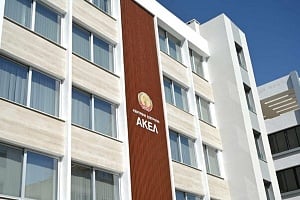 akel