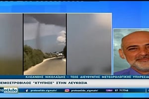 Νικολαΐδης: Οι ανεμοστρόβιλοι δεν είναι τόσο σπάνιοι - Αυξάνεται η συχνότητα