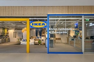 IKEA_LIMASSOL_FRONT_SHOT_1.jpg