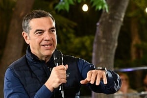 Στη Λευκωσία η 3η Διεθνής Διάσκεψη του Ινστιτούτου Αλέξη Τσίπρα – Ανοικτή στο κοινό