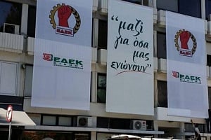 b_bedek1.jpg