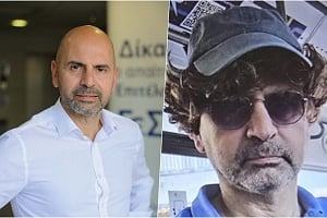 «Προς τιμήν του βγήκε στο πεδίο ελέγχου ο Ελεγκτής». Ψάχνουν ποιος από τους 120 διέρρευσε τη φωτογραφία