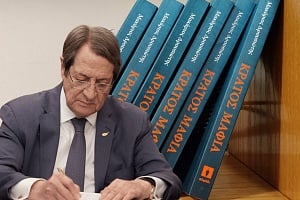 Κράτος Μαφία: Πρώτη απάντηση Αναστασιάδη για όσα του καταλογίζονται. «Ουδέποτε τέθηκαν ενώπιον μου»