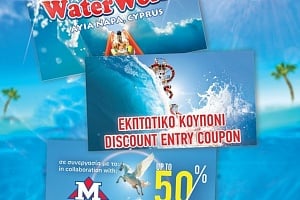 metro-water.jpg