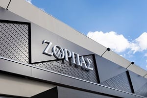 zorbas jobs carierista