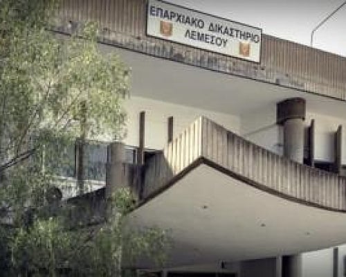 Αθωώθηκαν πολίτες που συμμετείχαν σε εκδήλωση κατά της διαφθοράς εν μέσω COVID-Απόφαση με αναφορές σε κράτος δικαίου και θεμελιώδεις αρχές