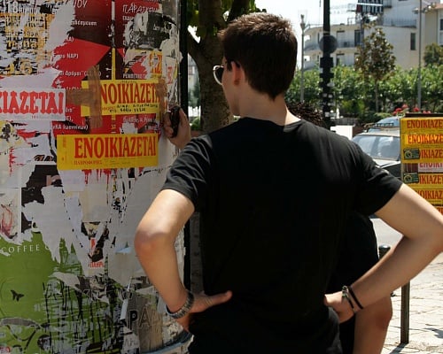 Ανέβηκαν κι άλλο οι τιμές των ενοικίων, ποια επαρχία είναι η «πρωταθλήτρια»