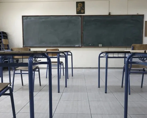 Σείεται η Παιδεία / Αναστάτωση με την απεργία Οι οργανωμένοι γονείς ζητούν να μην πάνε καθόλου σχολείο οι μαθητές