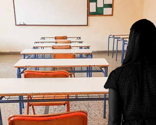 Στέλνουν καρκινοπαθή εκπαιδευτικό σε σχολείο 70km μακριά ενώ υποβάλλεται σε χημειοθεραπείες