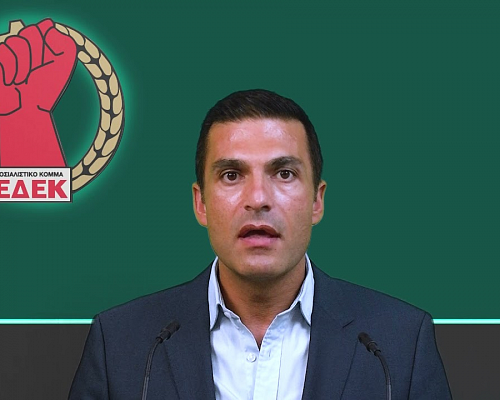 Χαννίδης / ΕΔΕΚ: Υπό μια προϋπόθεση η απόσυρση της υποψηφιότητας του Χαιρετίζει την ενωτική πρωτοβουλία
