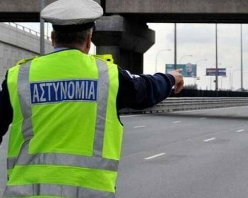 Οδηγοί προσοχή: Κυκλοφοριακό κομφούζιο στο highway, ακινητοποιήθηκε όχημα