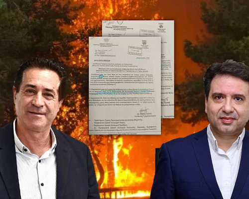 Ζητούσε από Ιανουάριο δασοπυροσβέστες το Τμήμα Δασών, πήρε έγκριση λίγες μέρες πριν τη φονική πυρκαγιά