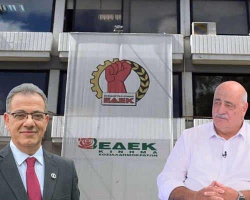 Αναστασίου Vs Διομήδους: Σήμερα οι εκλογές στην ΕΔΕΚ