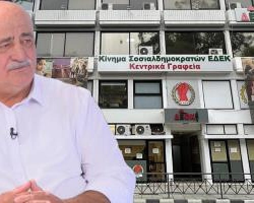 Πήραν παράταση οι ανακοινώσεις υποψηφίων στην ΕΔΕΚ, οι πρώτες το Δεκέμβριο-Κλειδωσαν τα ψηφοδέλτια μόνο σε Πάφο και Κερύνεια