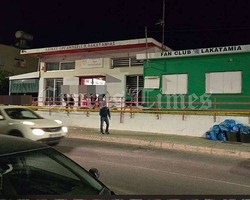 Τρεις τραυματίες και ζημιές ο απολογισμός της οπαδικής επίθεσης στο Fan Club της Ομόνοιας