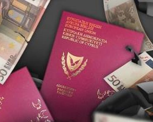 Στο μικροσκόπιο των Αρχών 195 υποθέσεις πολιτογραφήσεων, ελάχιστες ενώπιον Δικαστηρίου-Τα διακρατικά εμπόδια στις έρευνες