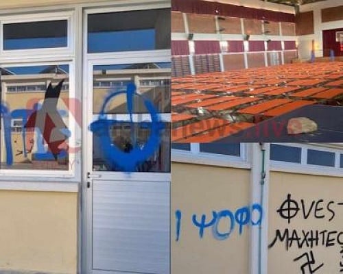 ΦΩΤΟ: Μπούκαραν στο Γυμνάσιο Κιτίου κι έσπασαν δεκάδες τζάμια, έγραψαν συνθήματα