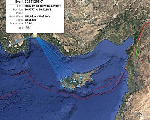 Ισχυρός σεισμός 5,3R στην Τουρκία – Αισθητός και στην Κύπρο