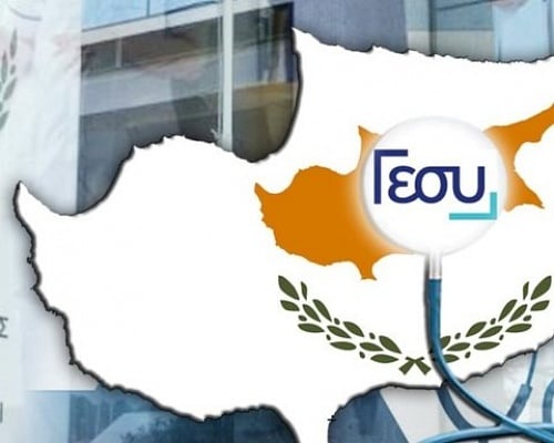 Προβλήματα και πάλι με το λογισμικό του ΓεΣΥ-Ταλαιπωρία για παρόχους και ασθενείς