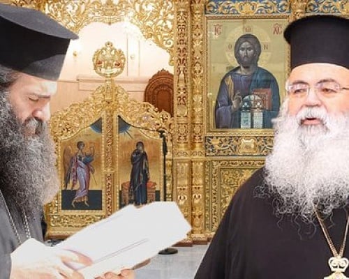 Πρωτοφανής για την Εκκλησία η απόφαση για Τυχικό-Έθεσε όρο η Σύνοδος για να αναλάβει θέση Επισκόπου