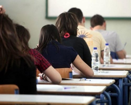 ΠΑΓΚΥΠΡΙΕΣ ΕΞΕΤΑΣΕΙΣ: Αγγλικά μετά την “ανάσα” για 2.171 υποψηφίους –