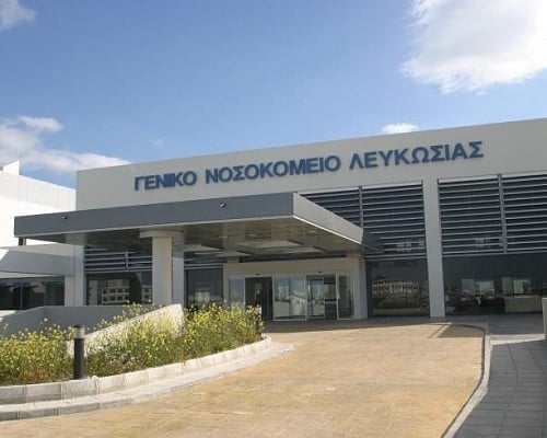 Ευλογιά των πιθήκων: Ποια η κατάσταση της υγείας του άνδρα που νοσηλεύεται στο ΓΝ Λευκωσίας Πότε υπήρξε έξαρση στην Κύπρο