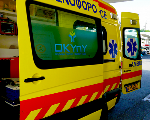Σε κρίσιμη κατάσταση 17χρονος μετά από ξυλοδαρμό στην Αγία Νάπα