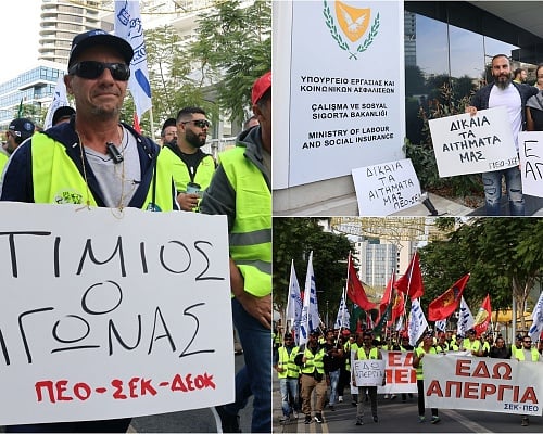 Εν μέρει λύση της απεργίας δίνει η διάλυση του Συνδέσμου Κατασκευαστών Σκυροδέματος. Νέα Γενική Συνέλευση εργαζομένων