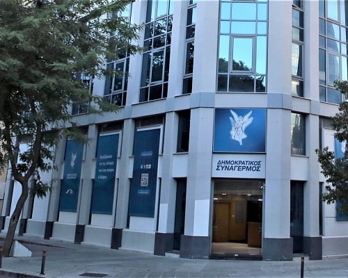 Στην παλιά φρουρά στρέφεται ο ΔΗΣΥ ενόψει βουλευτικών, χτύπησε την «πόρτα» Ανθούση και Παμπορίδη