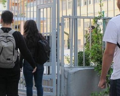 Έως το τέλος του μήνα οι εγγραφές μαθητών σε Β΄ και Γ΄ τάξη Γυμνασίου/Λυκείου/Τεχνικής Σχολής
