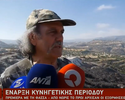 BINTEO / Κυνηγοί βρέθηκαν στην καμένη γη της ορεινής Λεμεσού την πρώτη μέρα «Είναι κρίμα να βλέπεις μια μαυρίλα»