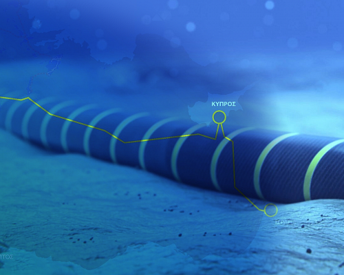 Κύπρος, Ελλάδα, Κομισιόν συμφώνησαν επικαιροποίηση οικονομοτεχνικών μελετών για GSI