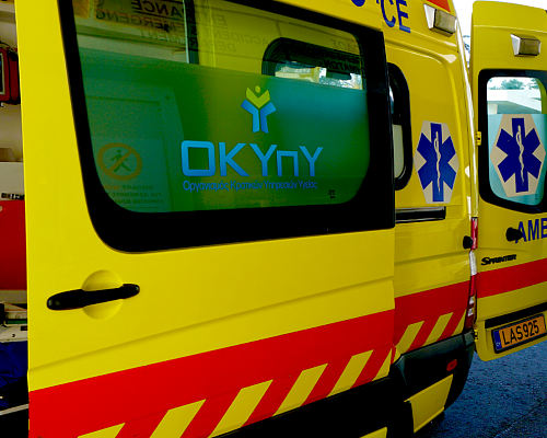 Όχημα κατέληξε σε χαντάκι στον αυτοκινητόδρομο, δύο πρόσωπα στο νοσοκομείο