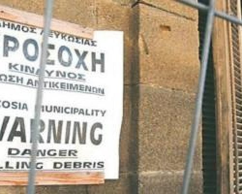 Πάνω από 1,600 επικίνδυνες οικοδομές στη Λευκωσία, προχώρησε σε εξώσεις ο ΕΟΑ-Συμφωνία με ΕΤΕΚ για άμεση ενημέρωση του κοινού