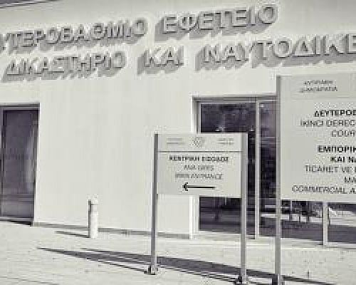 Ανέτρεψε την αποφυλάκιση πατέρα και δύο γιων σε υπόθεση κακοποίησης παιδιών το Εφετείο-Πάνω από 100 αδικήματα μέσα 13 χρόνια