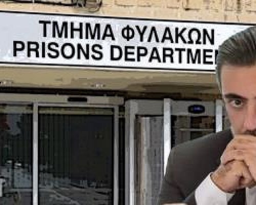 Υπερπληθυσμός στις Κεντρικές Φυλακές στην πράξη-Οι συνέπειες και η αλυσίδα των προβλημάτων