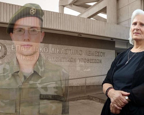 ΒΙΝΤΕΟ: «Το κράτος μέχρι σήμερα υποστήριζε τις θέσεις του Σταυριανού»