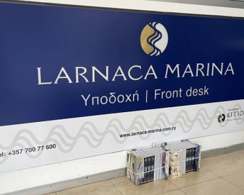 Τέλος στη συμφωνία κυβέρνησης-Kition για την μαρίνα και το λιμάνι Λάρνακας