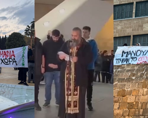 Video: Συγκινεί ο πατέρας του Κυπριανού στην εκδήλωση για τα Τέμπη - «Έχουν τα ουράνια τους γενέθλια»