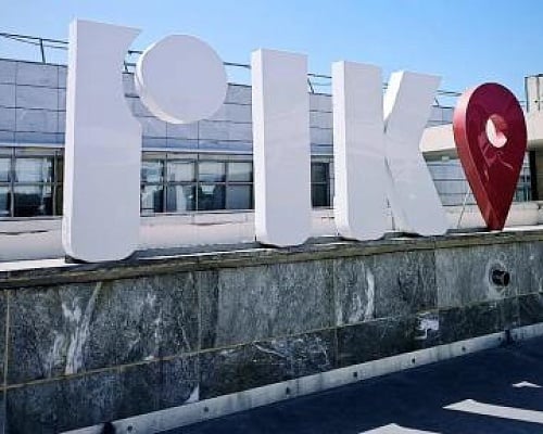 Καταβλήθηκαν οι αποζημιώσεις που εκκρεμούσαν σε 18 συνταξιούχους του ΡΙΚ
