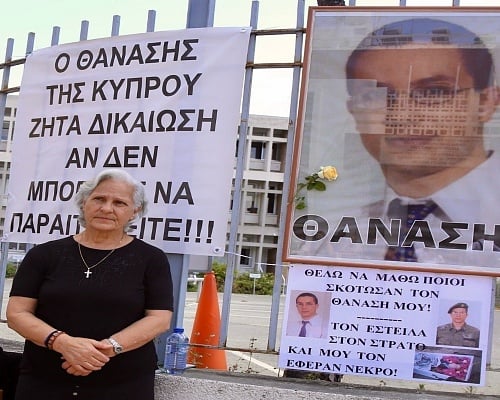 Στη δημοσιότητα συμπεράσματα από τις εκθέσεις επιστημόνων για θάνατο Θανάση Νικολάου (pics)