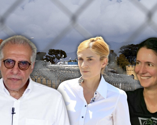 Έγγραφα Φυλακών / 10 οι κατηγορίες εναντίον Αριστοτέλους και των υπολοίπων Αυτές είναι οι σοβαρότερες (ΒΙΝΤΕΟ)