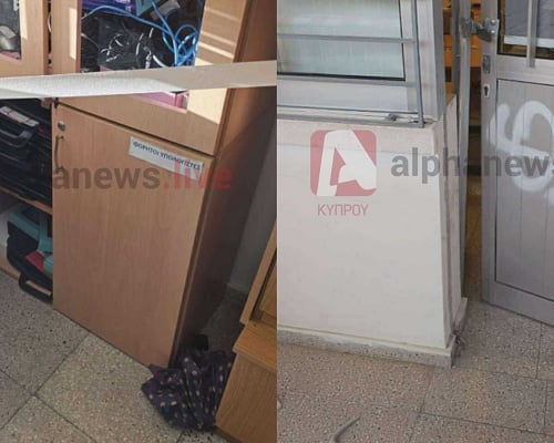 ΦΩΤΟ: Αξίας €25.000 τα λάπτοπ και τάμπλετ που έκλεψαν από Δημοτικό στη Λεμεσό