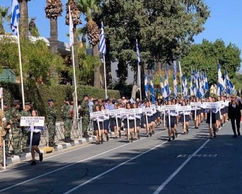 ΒΙΝΤΕΟ: Η Κύπρος τίμησε με κάθε λαμπρότητα την εθνική επέτειο της 28ης Οκτωβρίου