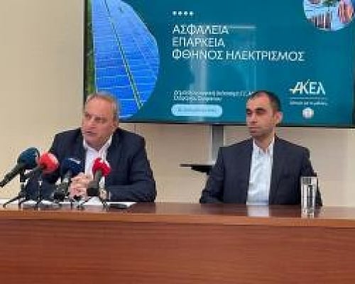 Στη δημοσιότητα η επιστολή Στεφάνου στην Αρχή κατά της Διαφθοράς για Βασιλικό-Ζητά διερεύνηση όλων των πτυχών