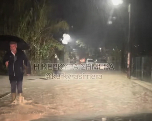 Κακοκαιρία «Adel» / Ξεκίνησε την επέλαση στην Ελλάδα: Αεροπλάνο δεν κατάφερε να προσγειωθεί Δρόμοι ποτάμια (ΒΙΝΤΕΟ)