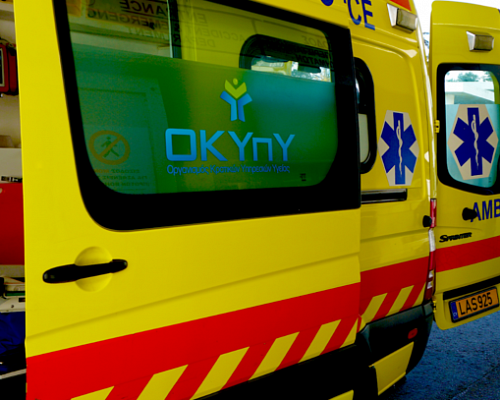 Λεμεσός: Έχασε τη μάχη η 66χρονη Ανδρούλλα-Τραυματίστηκε σε τροχαίο τον Ιούλιο