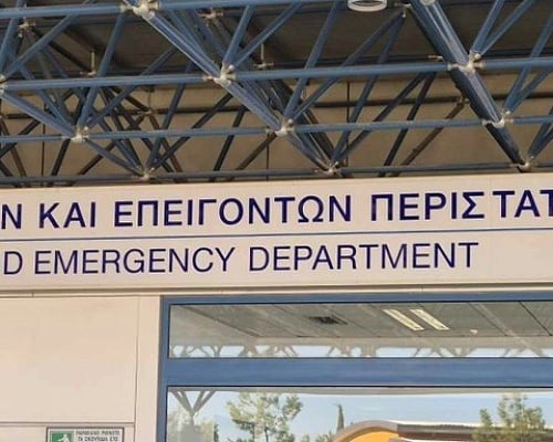 Συνάντηση ΟΚΥπΥ με Αστυνομία και ιδιωτική εταιρεία ασφαλείας για την προστασία προσωπικού στα νοσηλευτήρια