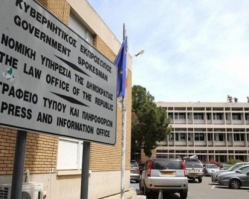 Η ανακοίνωση της Νομικής Υπηρεσίας για το αίτημα παύσης του Οδυσσέα